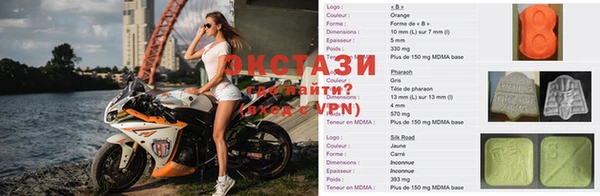 jwh Армянск