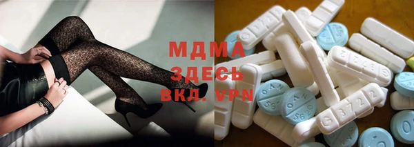 jwh Армянск