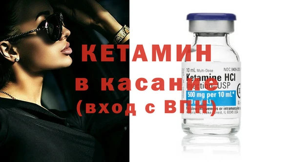 jwh Армянск