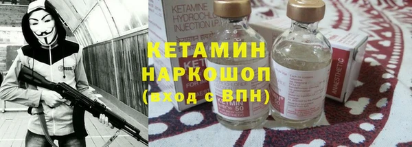 а пвп мука Баксан