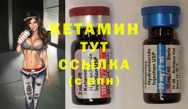 прущий лед Надым