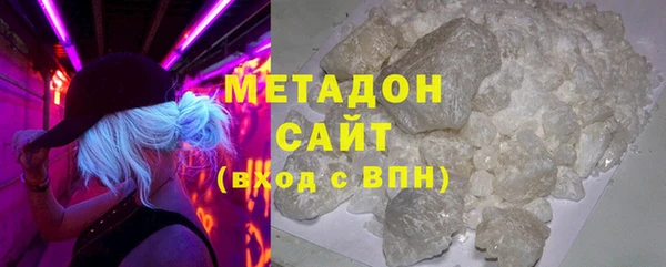 PSILOCYBIN Аркадак