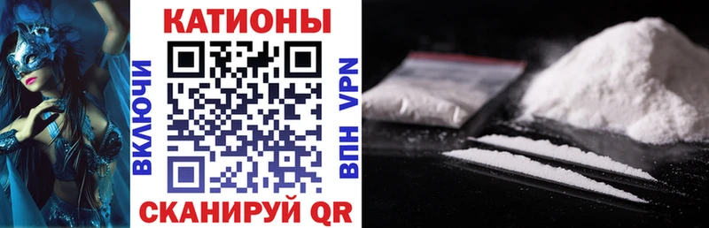 это наркотические препараты  Пошехонье  Меф VHQ 